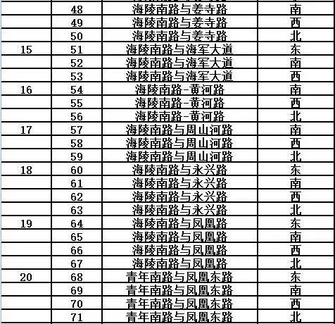 微信图片_20170414085928.jpg