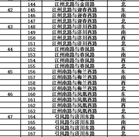 微信图片_20170414085934.jpg