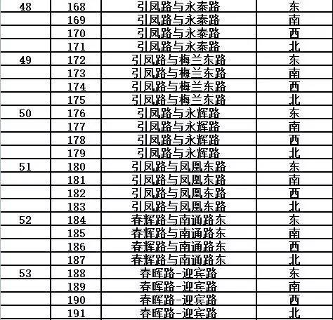 微信图片_20170414085936.jpg