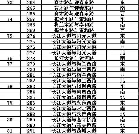 微信图片_20170414085943.jpg