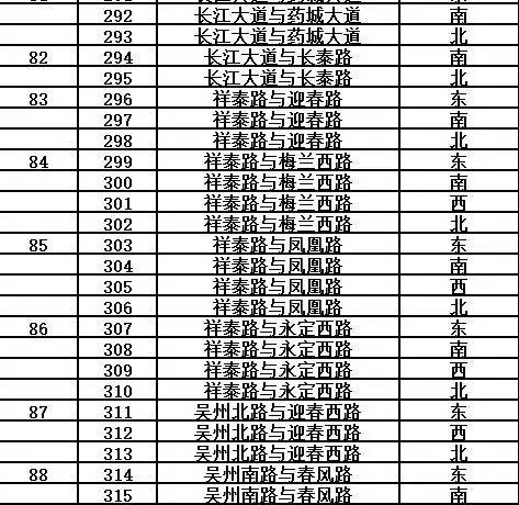 微信图片_20170414085945.jpg