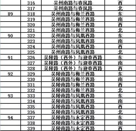 微信图片_20170414085947.jpg