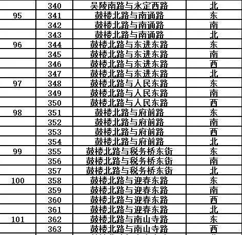 微信图片_20170414085949.jpg