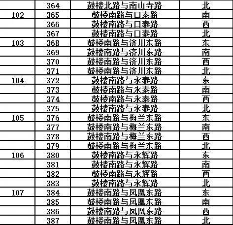 微信图片_20170414085950.jpg