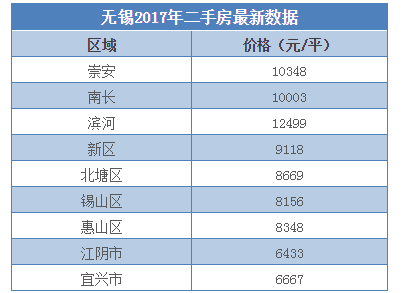 微信图片_20170424102114.png