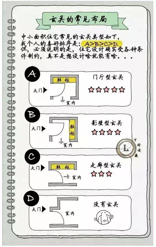 微信图片_20170517101437.jpg