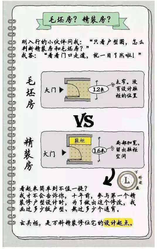 微信图片_20170517101439.jpg