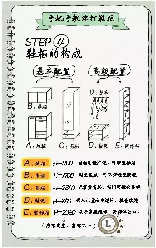 微信图片_20170517101449.jpg