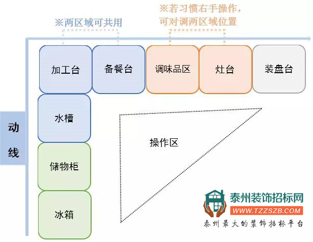 微信图片_20170801101600.jpg