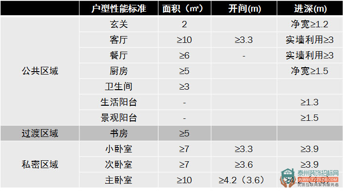 微信图片_20171017103944.jpg