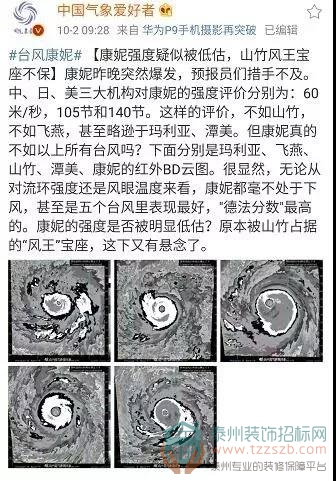 微信图片_20181003085236.jpg