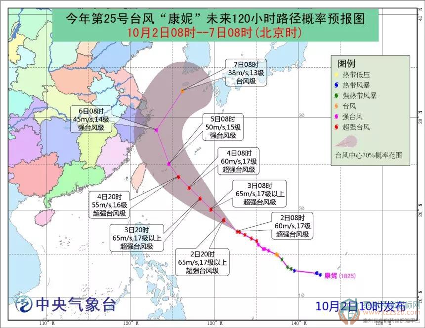 微信图片_20181003085241.jpg